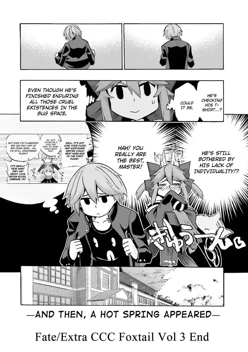 Fate/Extra - CCC Fox Tail Chapter 19 19